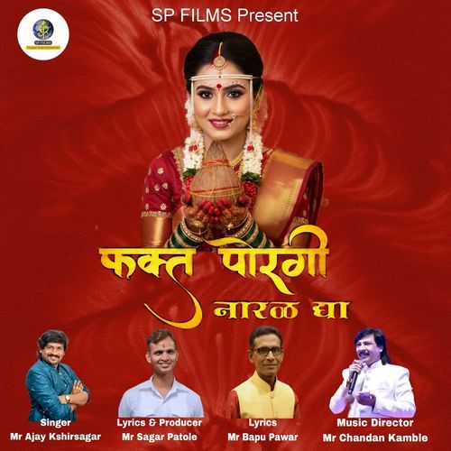 Fakt Porgi Naral Dya