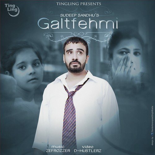 Galtfehmi_poster_image