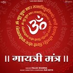 Gayatri Mantra