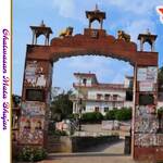 Ghatwasan Mata Bhajan