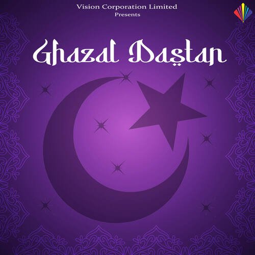 Ghazal Dastan