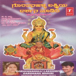 Goravanahalli Lakshmi-Pl8GSwRiWEI