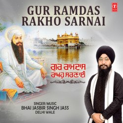 Gur Ramdas Rakho Sarnai-Ql8eBQMIDlA