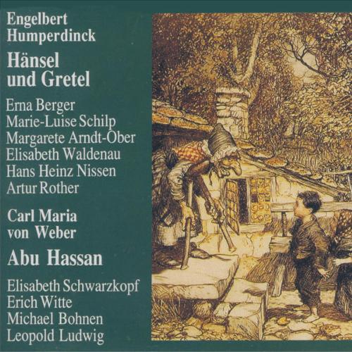 Ich bin Rosine Leckermaul (Hänsel und Gretel) cover art