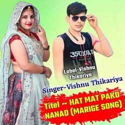 HAT MAT PAKD NANAD (MARIGE SONG)-CSQAaBtVeGo