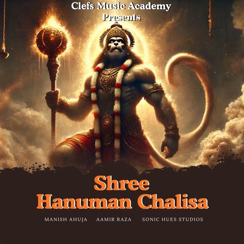 Hanuman Chalisa
