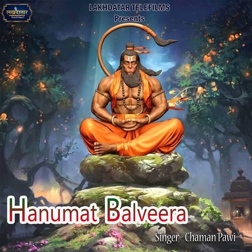 Hanumat Balveera