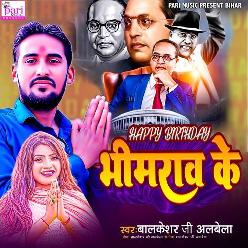 Happy Birthday Bhimrao Ke