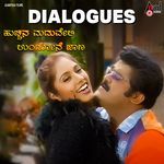 Nidre Maado Timeali Yak Disturb Maadthira