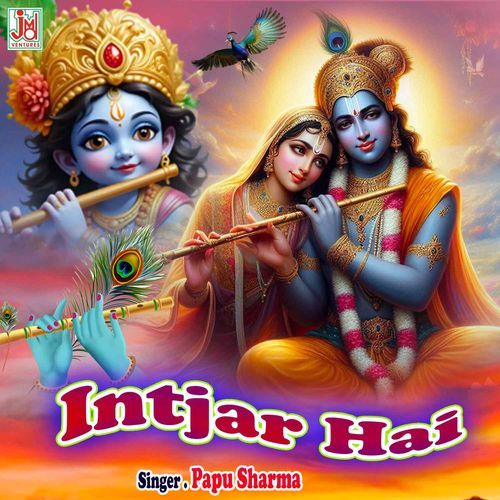 Intjar Hai