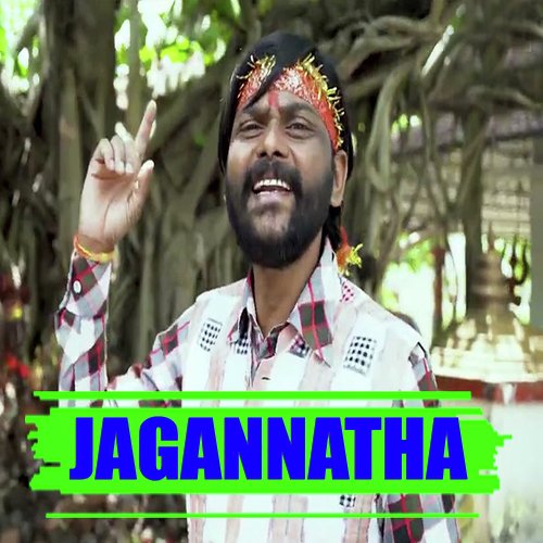 Jagannatha