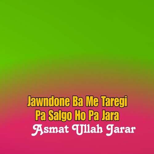 Ziba Ziba Watana Hy Dil Roba Watan