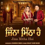 Jina Mitha Hai