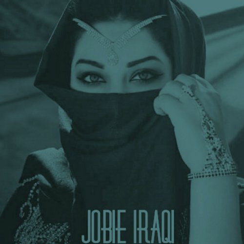 Jobie El Shakh Shadad_ringtone cover art
