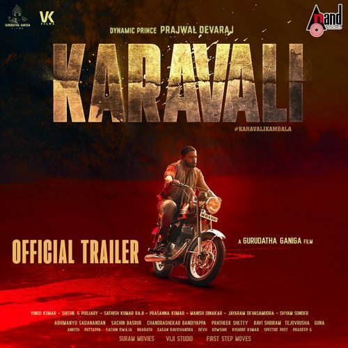 KARAVALIGE Trailer Theme Music (From "KARAVALI")
