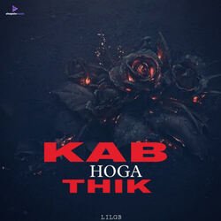 Kab Hoga Thik-FB4yUkJnVkA