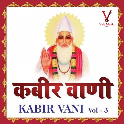 Kabir Vani Vol.3