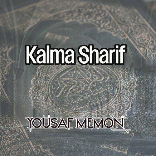 Kalma Sharif