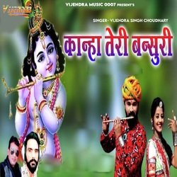 Kanha Teri Bansuri-Pz0tYSFadXY