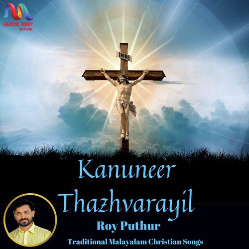 Kanuneer Thazhvarayil - Single