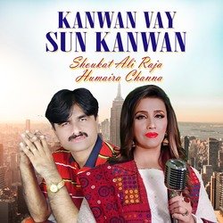 Kanwan Vay Sun Kanwan-XV5aZABWYAM