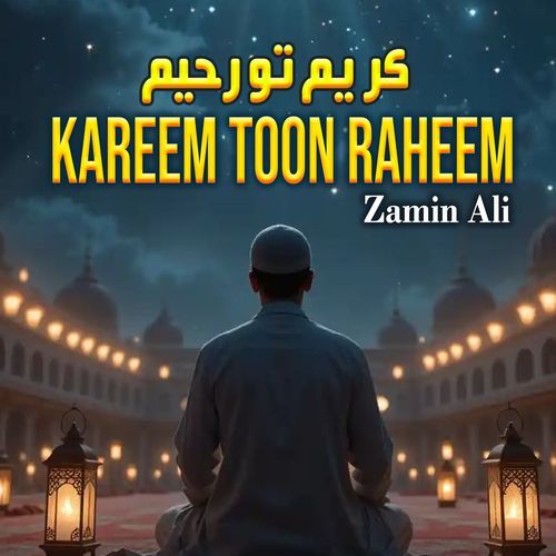 Kareem Toon Raheem