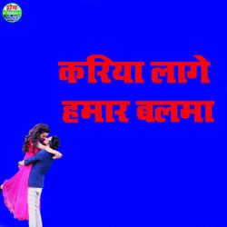 Mere Dil Ke Pyaare Shyam-QBspBQ5qRUo