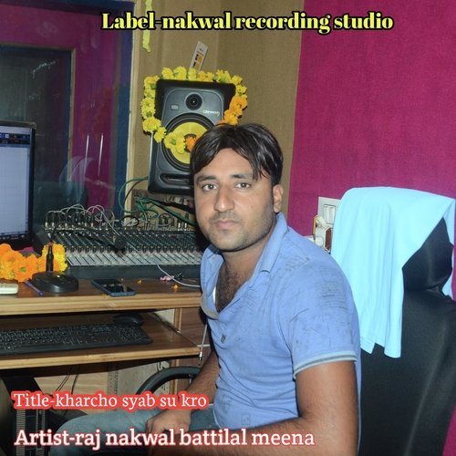 Kharcho syab su kro