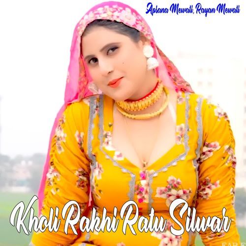 Kholi Rakhi Ratu Silwar