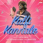 Kulfi Kannale