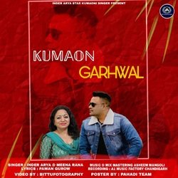 Kumaon Garhwal-FSBSdSxTWV4