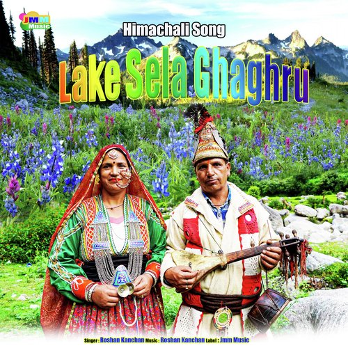 Lake Sela Ghaghru