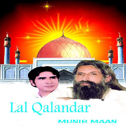 Lal Qalander