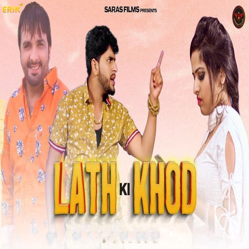 Lath Ki Khod
