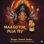 Maa Go Tor Puja Tey