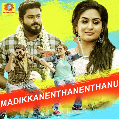 Madikkanenthanenthanu (From &quot;Ulta&quot;)_poster_image