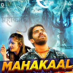 Mahakaal-HywifjF0AFI