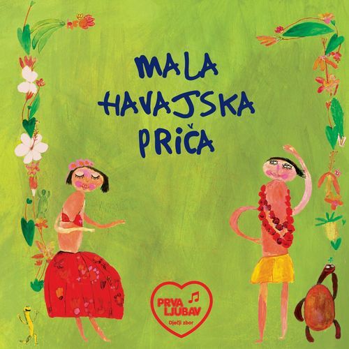 Mala Havajska Priča