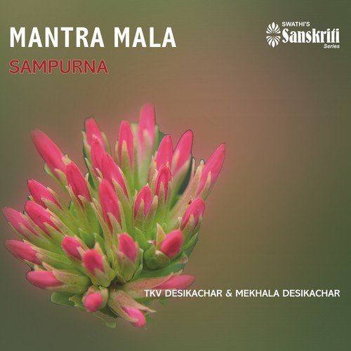 Mantramala - Sampurna