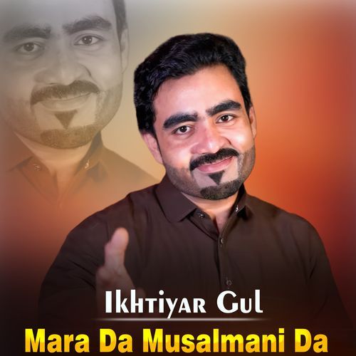 Mara Da Musalmani Da