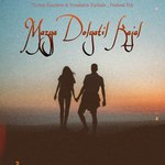 Mazya Dolyatil Kajal