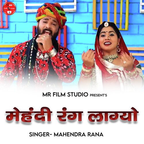 Daler Mehndi speaks about his latest track in Bhojpuri film 'Rang De  Basanti' - Articles