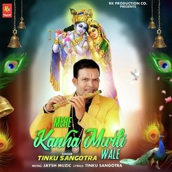 Mere Kanha Murli Wale-CVwcVxtGBGY