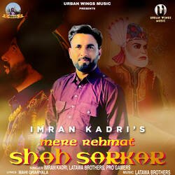 Mere Rehmat Shah Sarkar-NV0mBgYDAgM