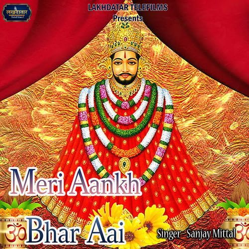 Meri Aankh Bhar Aai