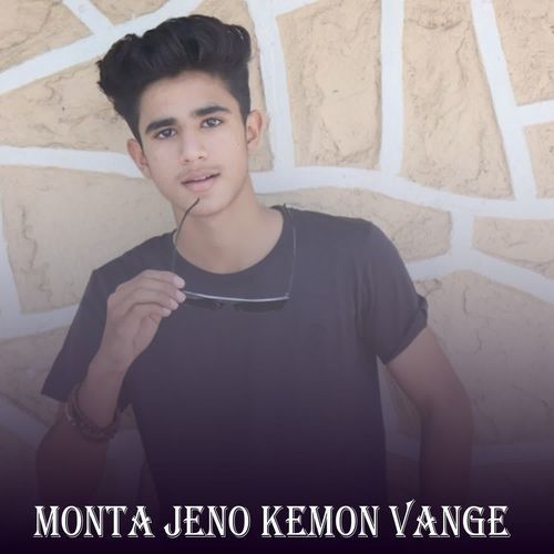 Monta Jeno Kemon Vange