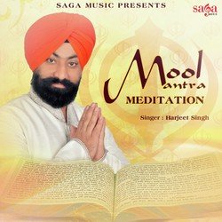 Mool Mantra Meditation-SBgPBQ5DXnw