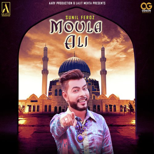 Moula Ali