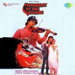 Mohabbat Ki Hai Humne-ChsnVCsAewI