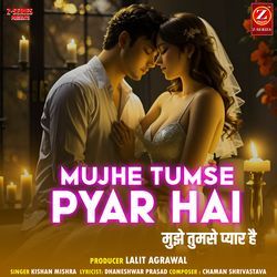 Mujhe Tumse Pyar Hai-RFk8XxJyfVU